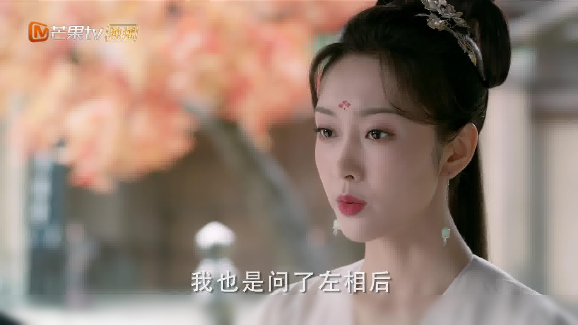 与君歌|宣璐|倾城笑,红尘中舞动的絮语
