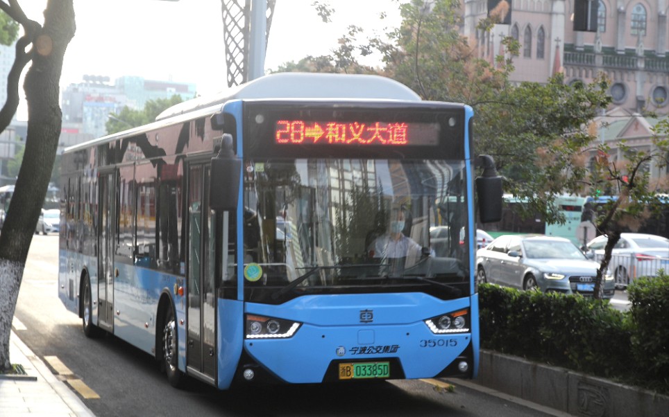 寧波公交28路中車純電csr6123glev1暴力電機音