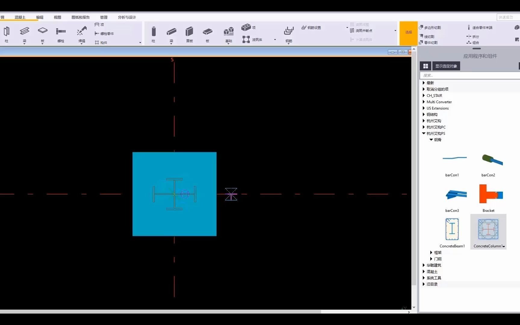 Tekla钢结构钢骨结构相关组件介绍哔哩哔哩bilibili