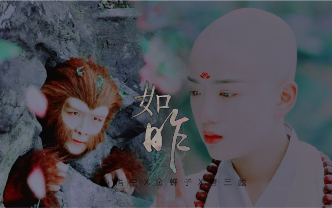 空藏葛奕德x段智文戒不掉是谁的轮廓