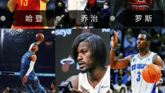 Tải video: NBA可能终身无冠球员TOP 9