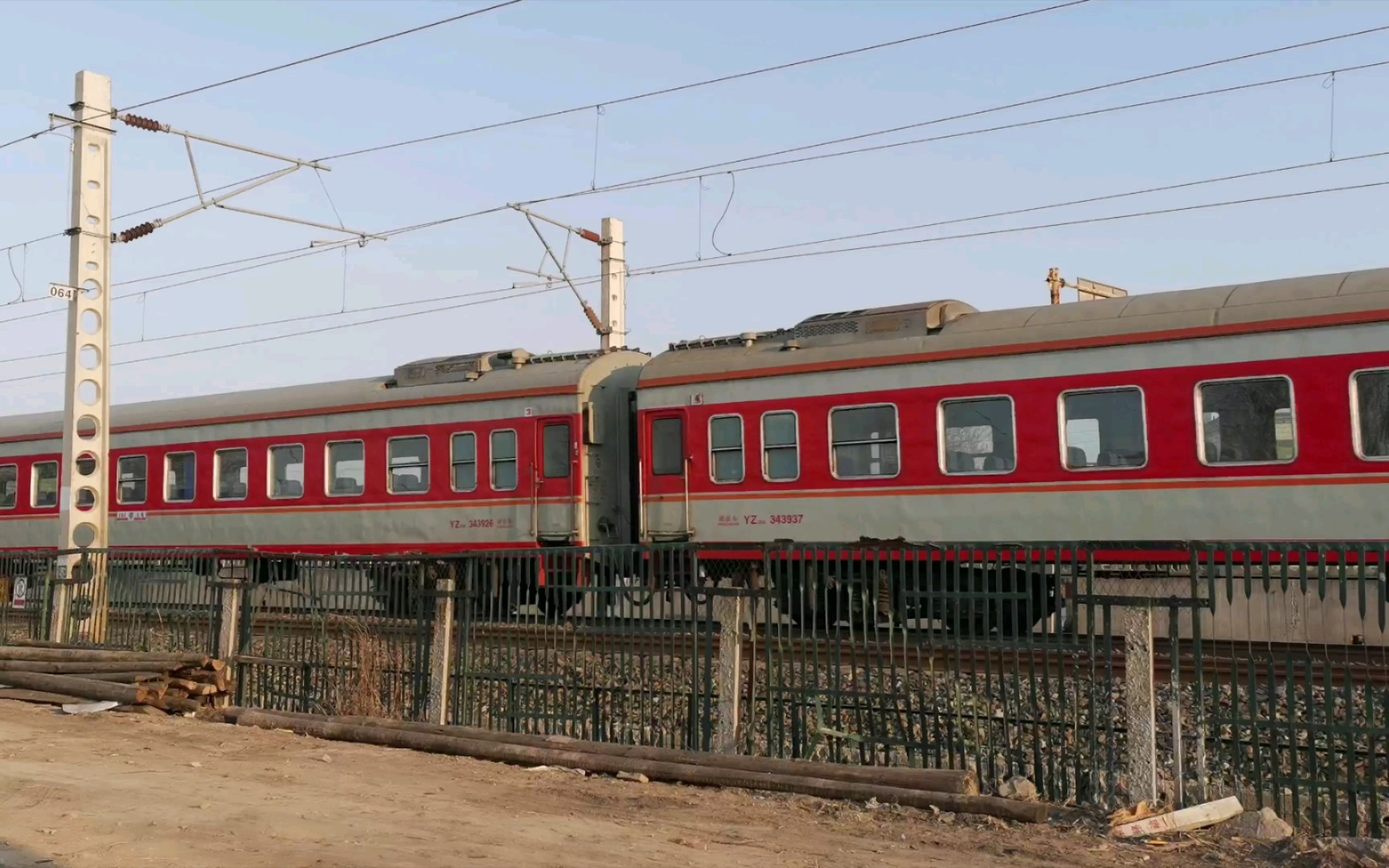 京广铁路除夕k7751通过小镇韶山九改牵引原色25g