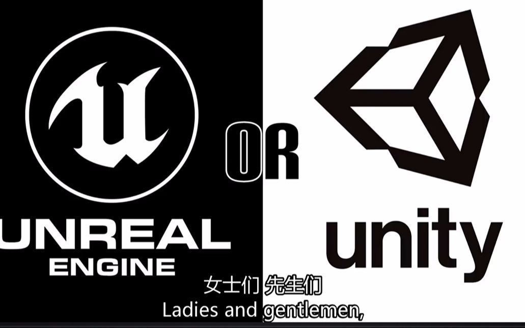 看国外大神如何评价UE4和Unity2020版本哔哩哔哩bilibili