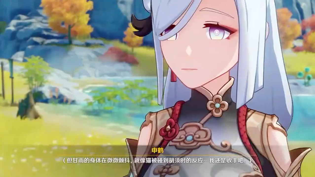 【原神x星铁】当开拓者过完今年海灯节剧情后