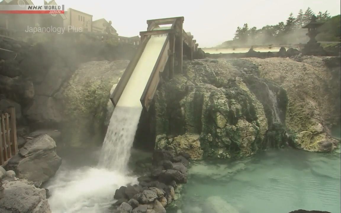 [图]纪录片.NHK.日本知识+：温泉.2015[高清][生肉]