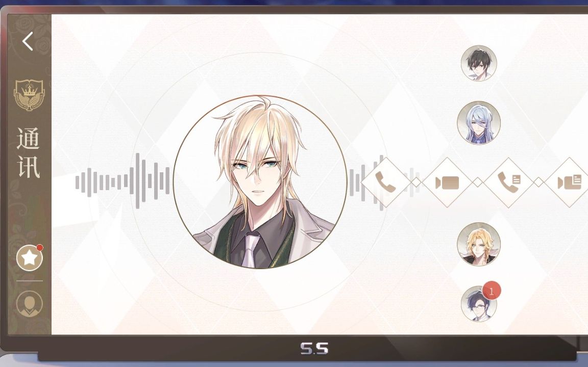 活动作品时空中的绘旅人陆辰打电话来了抱抱熊