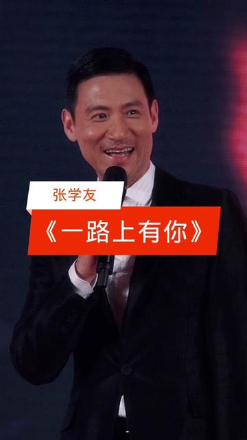 你知道吗?爱你并不容易,还需要很多勇气