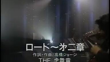 テンテン(刘致妤) - 見つめていてLive_哔哩哔哩_bilibili