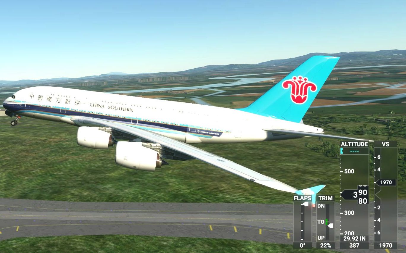 微软飞行模拟2020空客a380