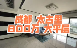 永仓豪 搜索结果 哔哩哔哩 Bilibili