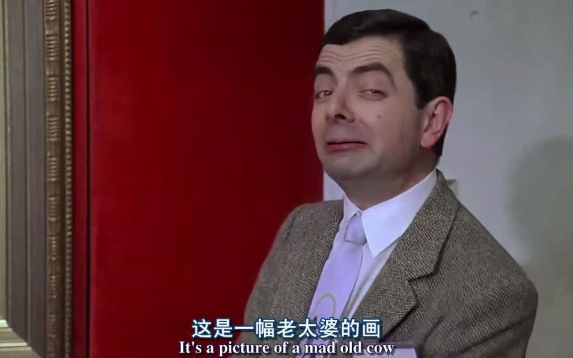 憨豆先生的大灾难MrBean精彩演讲哔哩哔哩bilibili