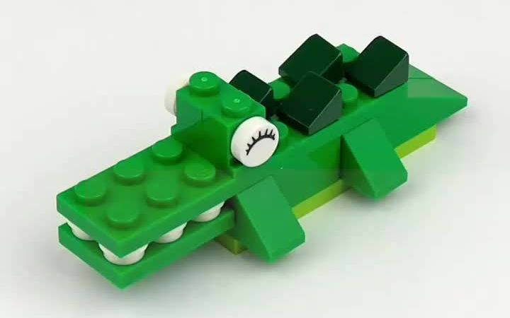 乐高积木经典10696开箱拼鳄鱼94