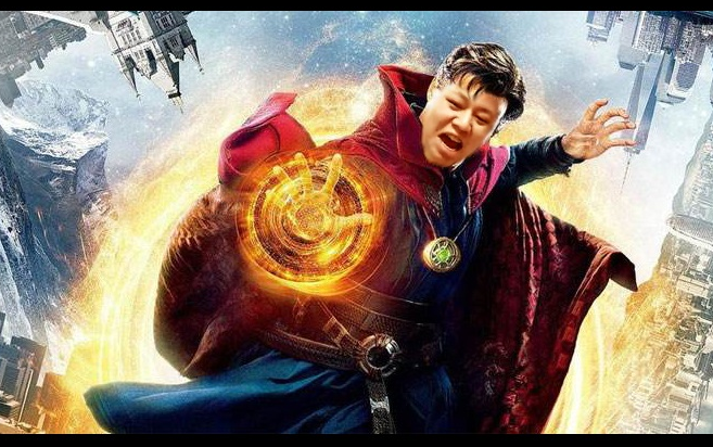 黑店百地录播607