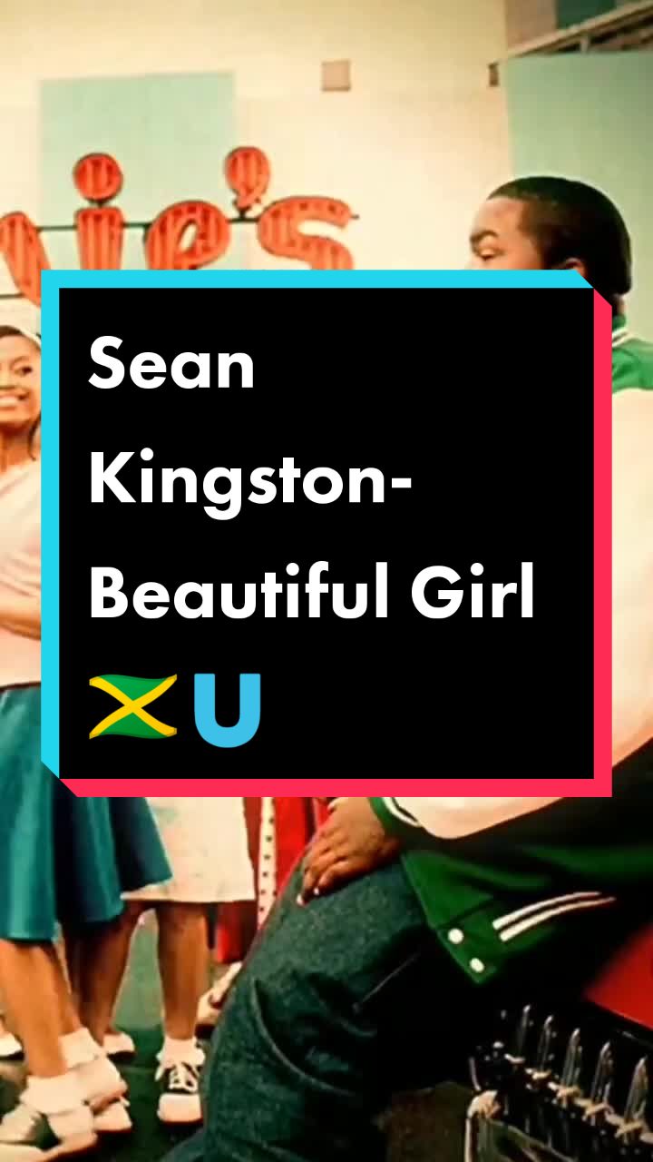 seankingston图片