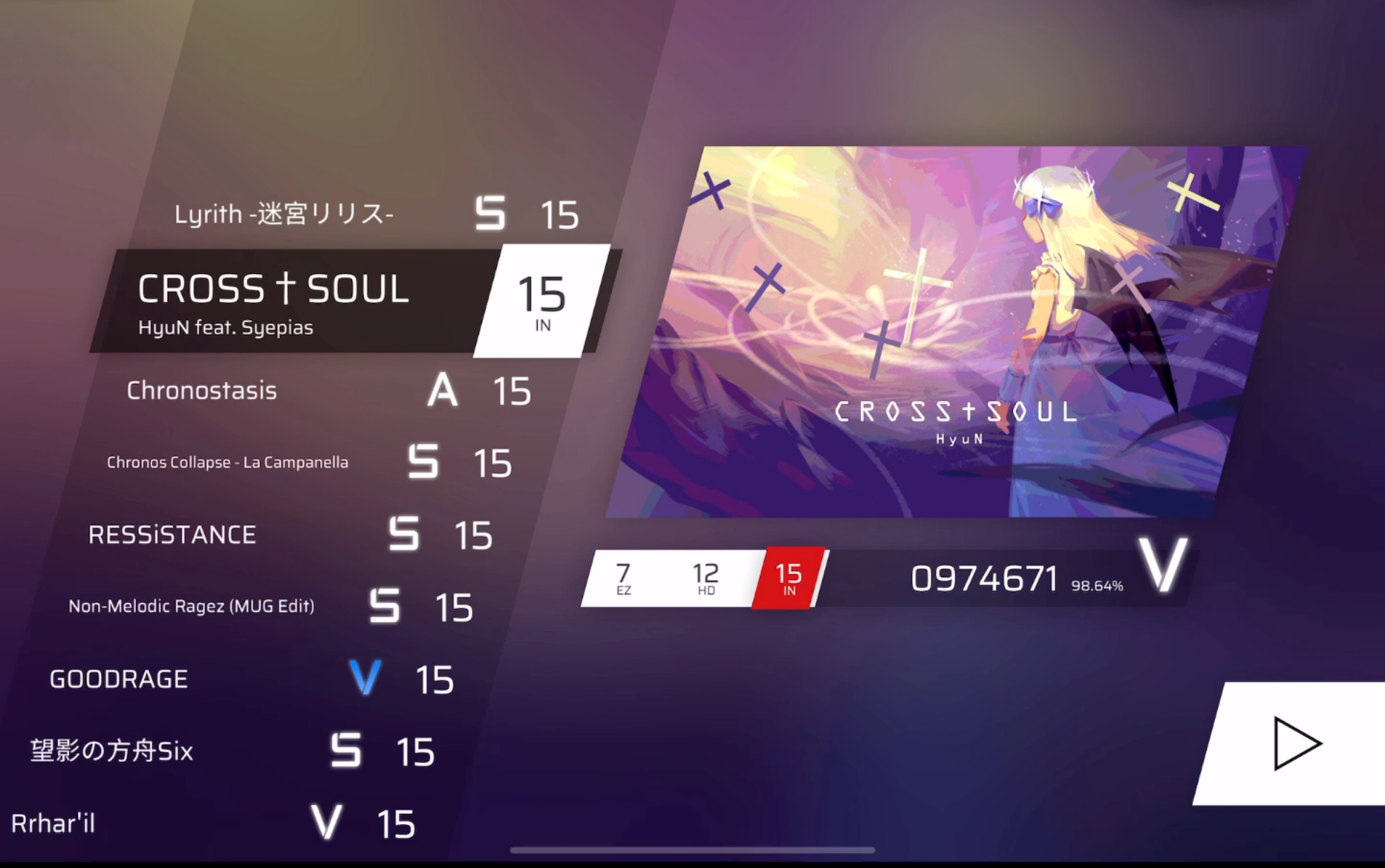 【phigros】rks是不是虚高了 推不上去了求建议555(15以下都没怎么打