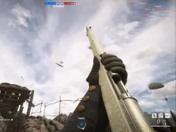 Video herunterladen: Battlefield 1这把刘将军防空瞄具真是好用得很。