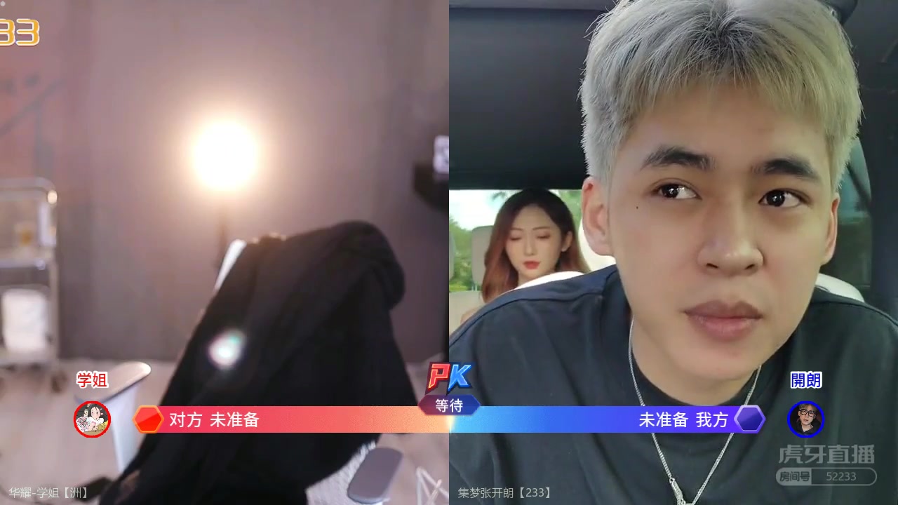 【集梦张开朗直播回放】 集梦张开朗直播回放 2022-11-07 14:58:25