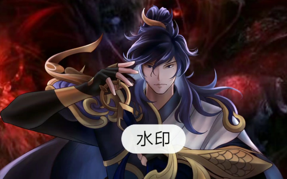 【板绘】王者荣耀同人李信