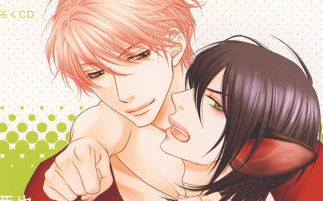 黑猫男友的宠爱方法 第5话 - 资源合集 - 小不点搜索