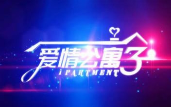 【洛天依】《爱情公寓3》片尾曲《 靠近》哔哩哔哩bilibili