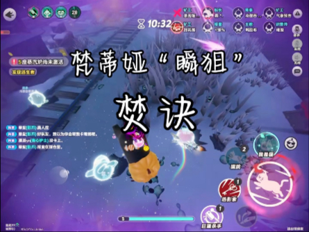 视频被盗了,原视频作者来了,之前在dy ks xhs发作品,之后会在B站同步更新,希望大家多多支持