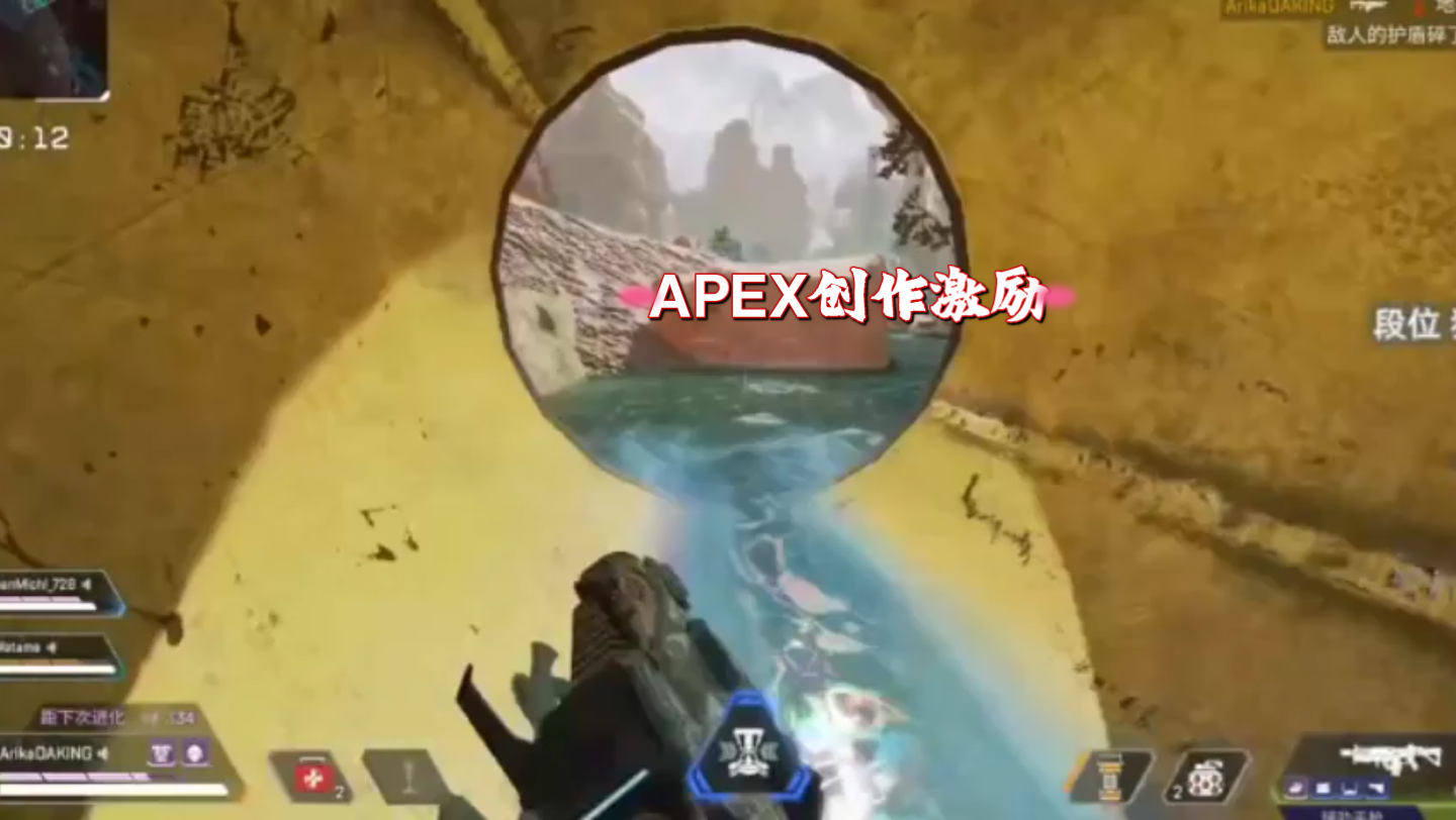 APEX创作激励:键位调整指南可能不是你菜只是设置没调对哔哩哔哩bilibili游戏攻略