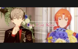 Download Video: 【偶像梦幻祭/狮心组】『One Last Kiss』