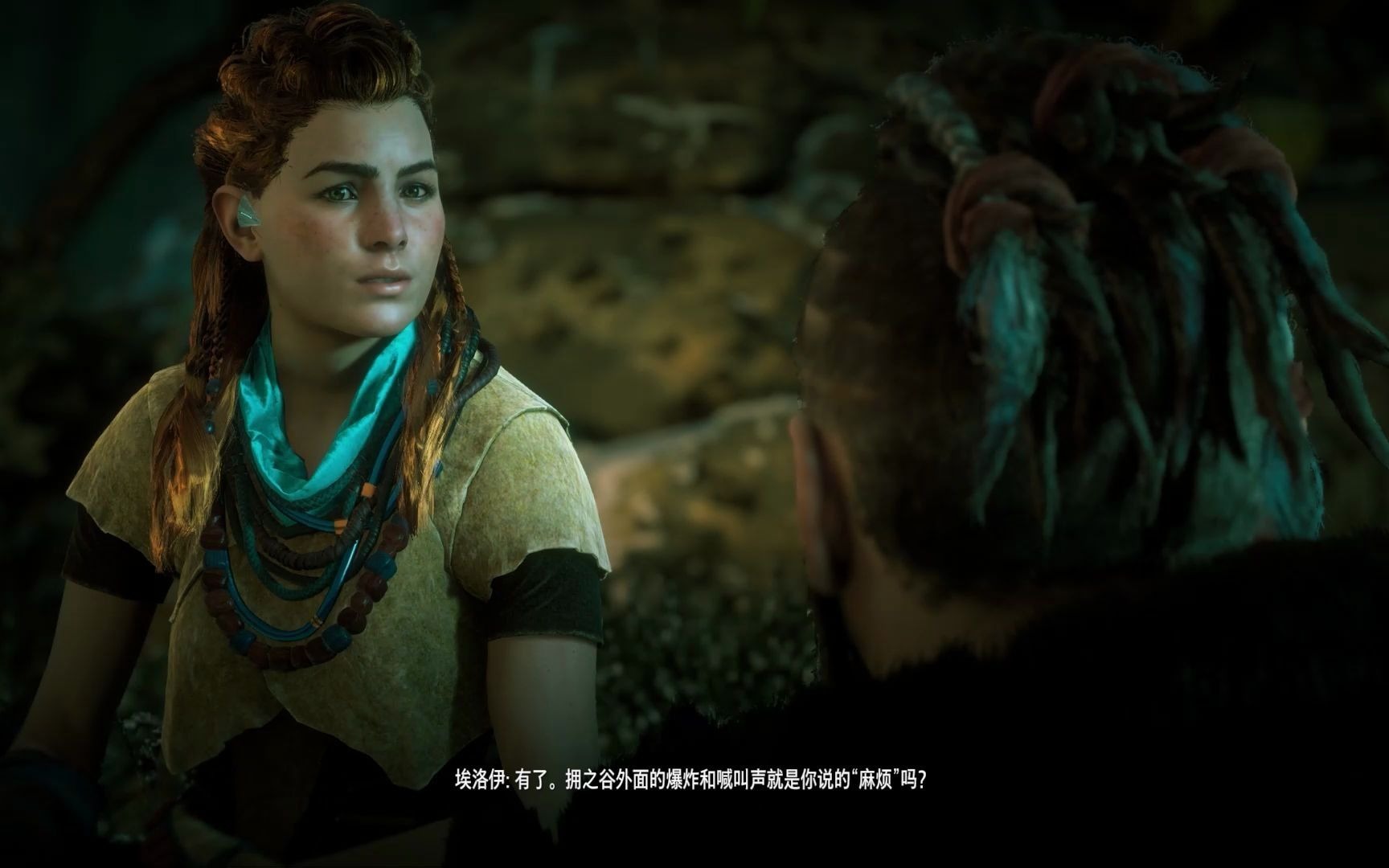 [图]Horizon Zero Dawn 地平线：黎明时分 2