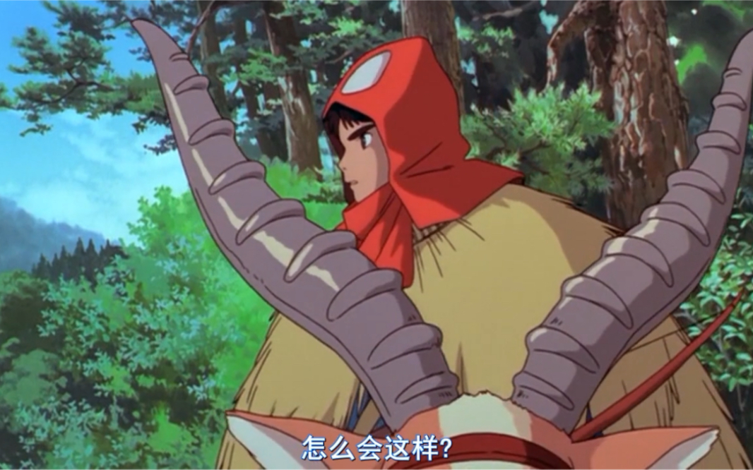 第2集 | 阿西达卡西方征程开始