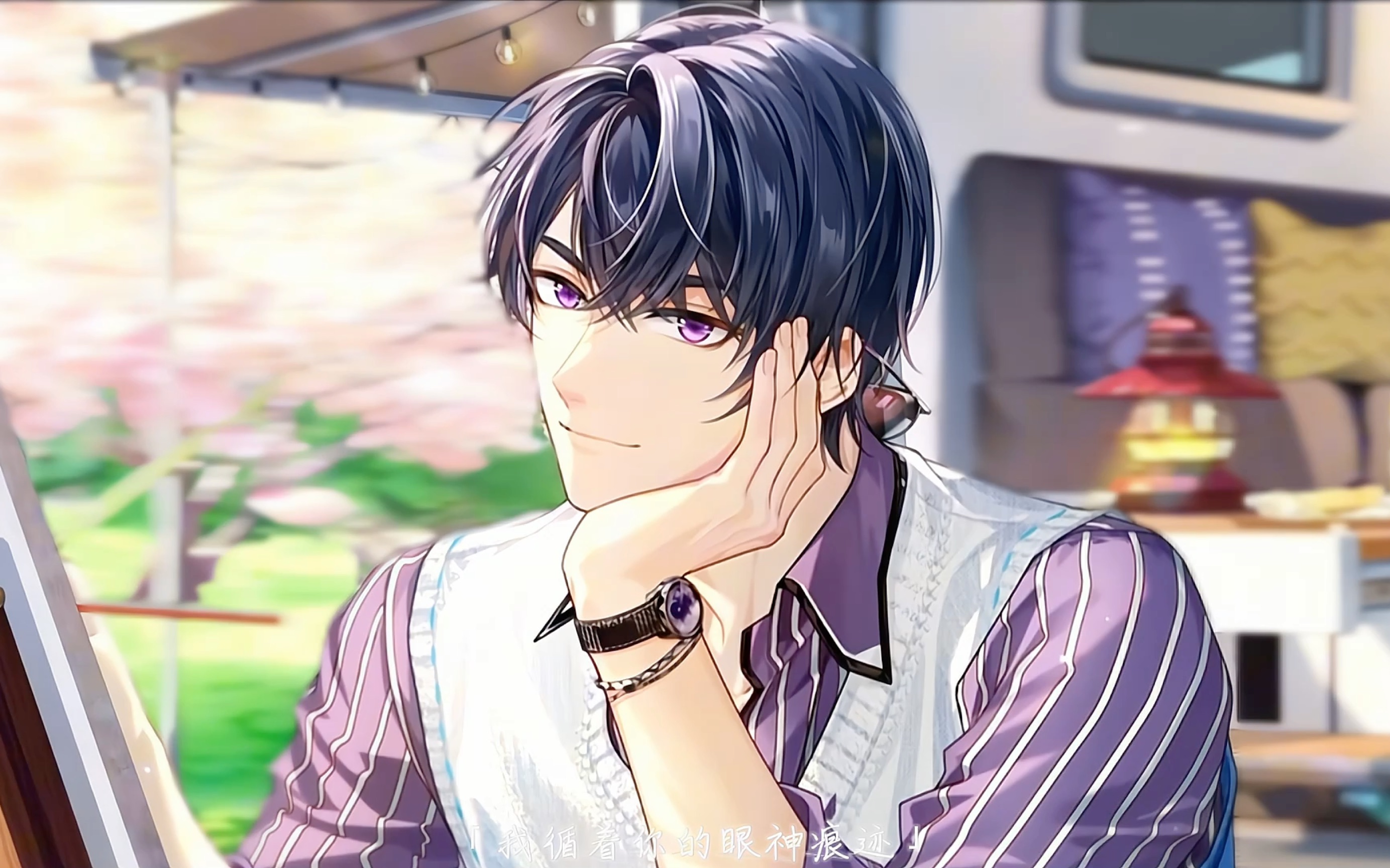 "20秒陆景和不心动挑战"【未定事件簿|陆景和】