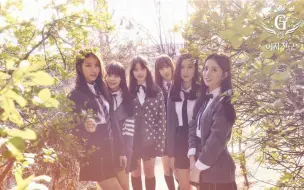 Tải video: 【GFRIEND】 - 시간을 달려서(ROUGH)时间流逝 MV