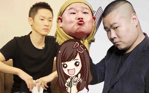 女老诗访谈:歌手梁博霸气回应像小岳岳