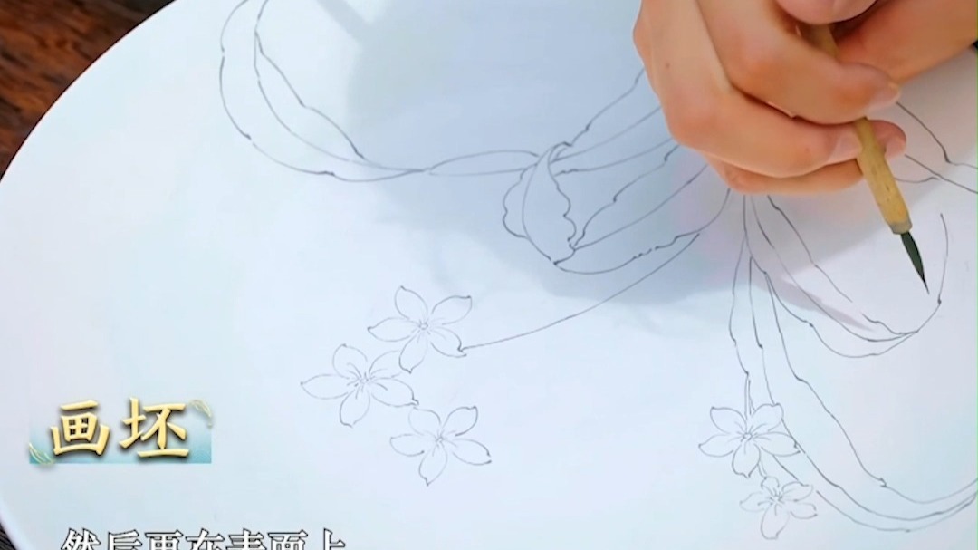 青花瓷为何永不掉色