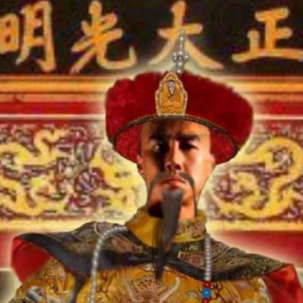 康煕王朝〈10枚組〉 617uLntidzL.jpg