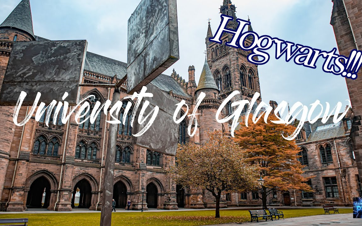 【格拉斯哥大学】Glasgow大学|霍格沃茨分校(2021年降雪vlog)哔哩哔哩bilibili