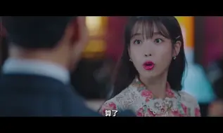 Download Video: ［满月×灿星］ 看到鲜花我便想到了你，都是会让人感到幸福美好的存在