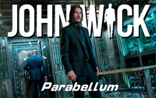 疾速追杀3 搜索结果 哔哩哔哩 Bilibili