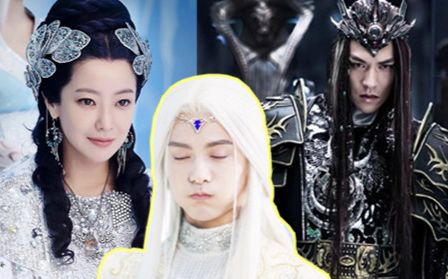 广式妹纸405期幻城揭秘莲姬是如何与渊祭生的樱空释