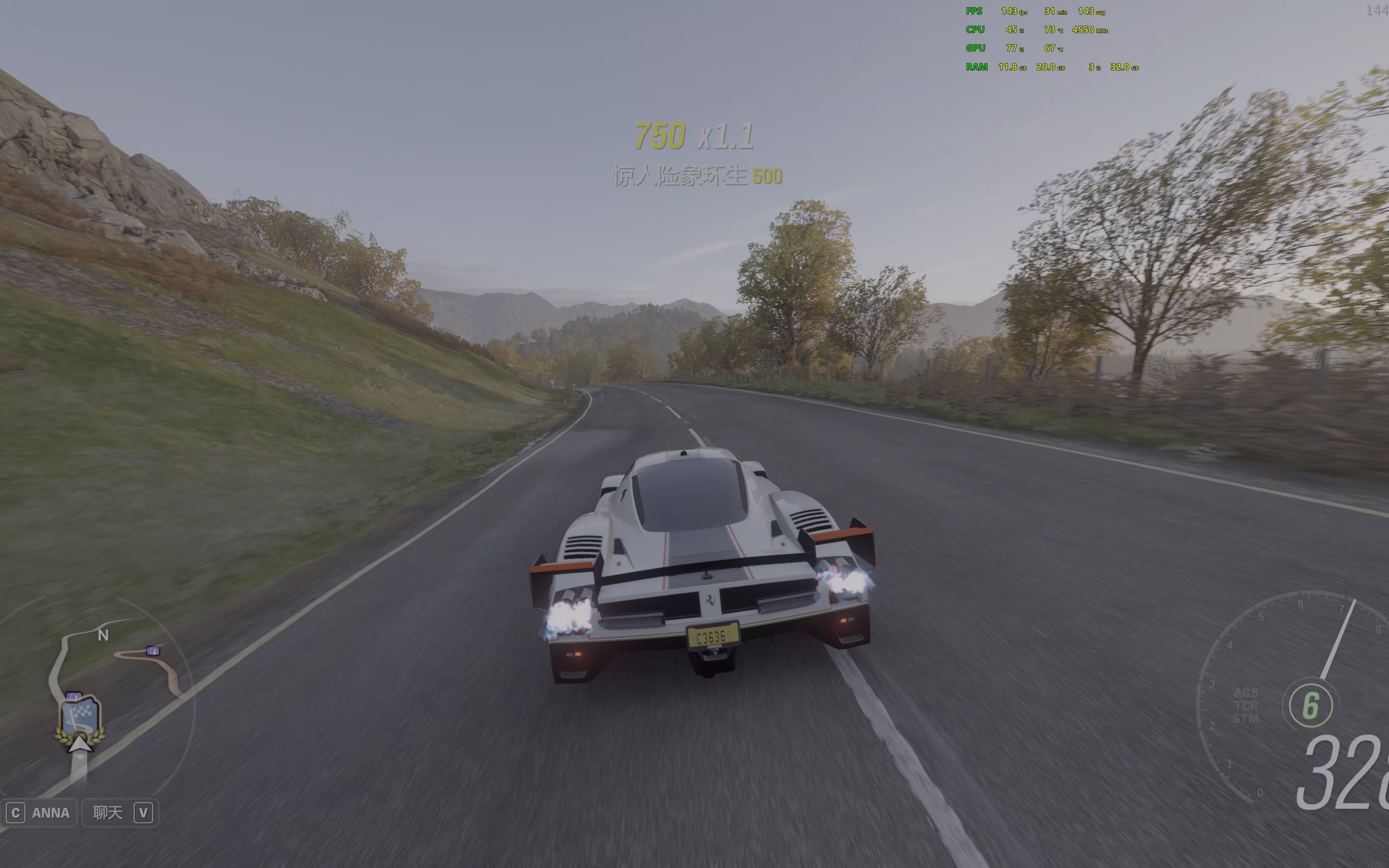 难怪赛车游戏很少上传4k高画质视频地平线4