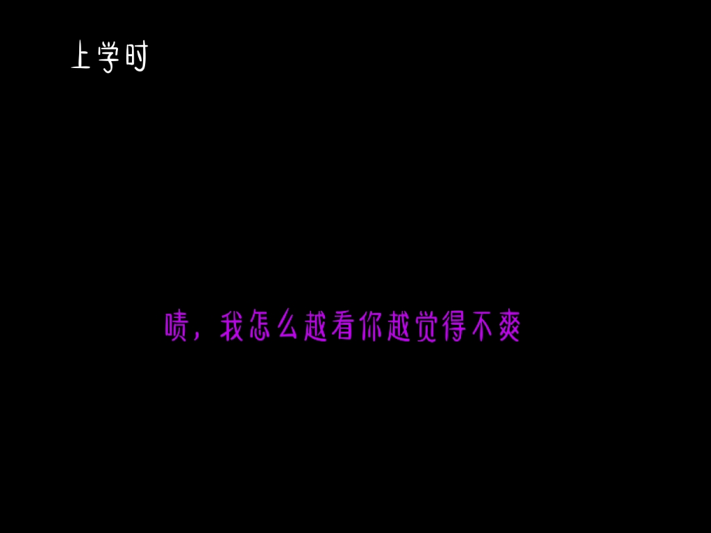 [图]雷:安迷修，你到底有多喜欢我？ 安:超喜欢的好吧！ 不求我家雷安大火，只求他们长久啊！