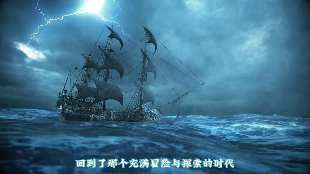 俄罗斯索契惊现海市蜃楼