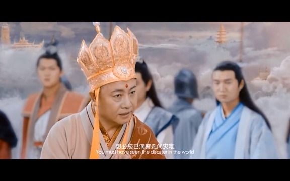 汪粤老师在2020年的电影《孙小圣》中再次饰演陈玄奘的戏份CUT哔哩哔哩bilibili