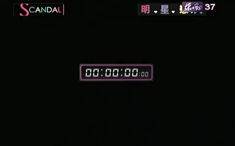 《S.A.N.D.A.L》(又名:一周的恋人——那个让众多粉丝心碎的综艺)安丹尼篇哔哩哔哩bilibili