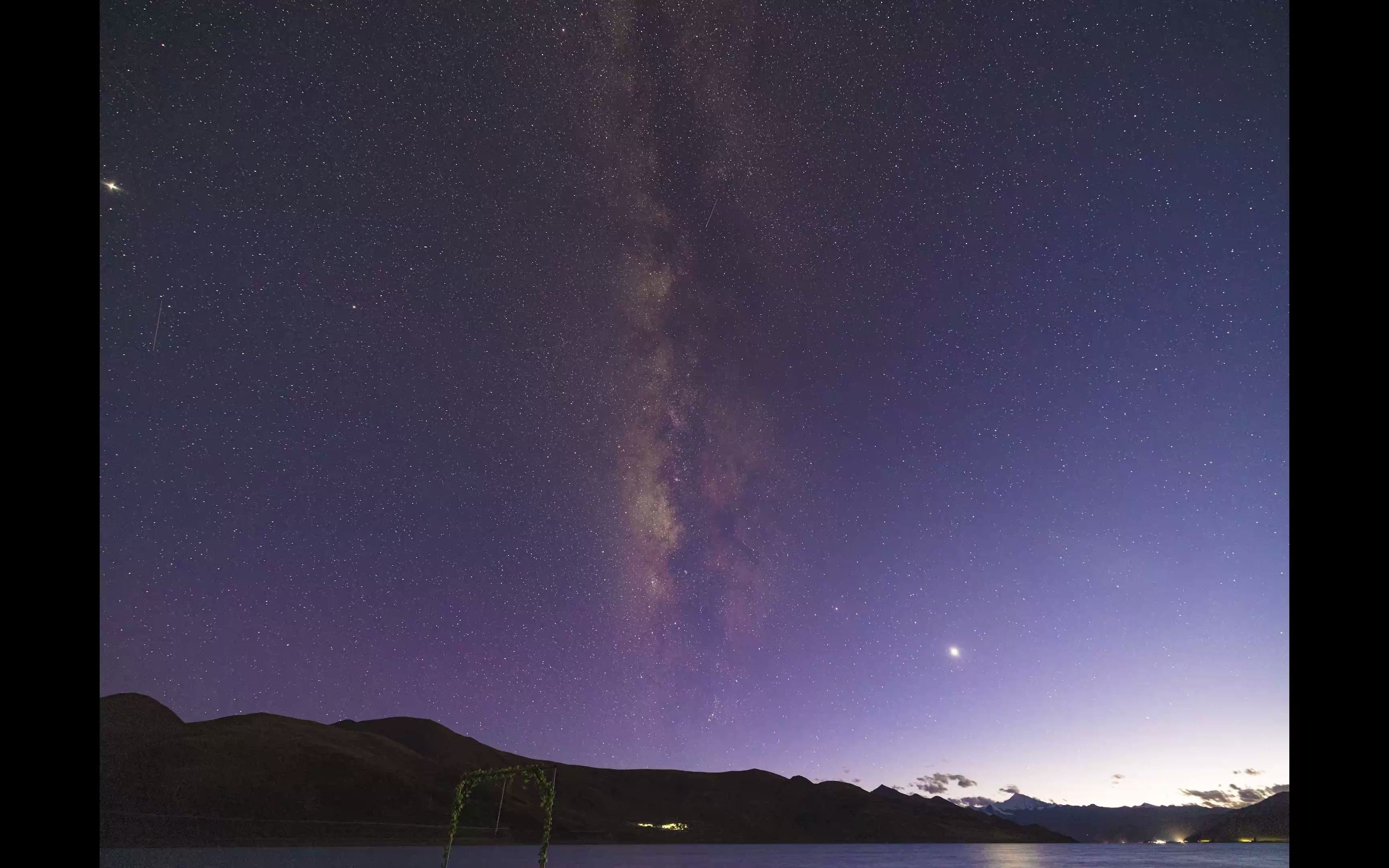 羊卓雍措-星空2