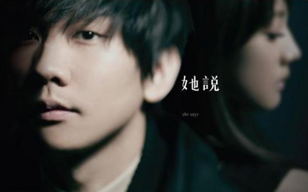 林俊杰《她说》官方微电影