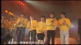 [图]1986滚石跨年演唱会【快乐天堂 】现场版