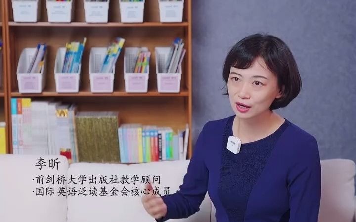 [图]上牛津、剑桥的孩子都是怎么学的？