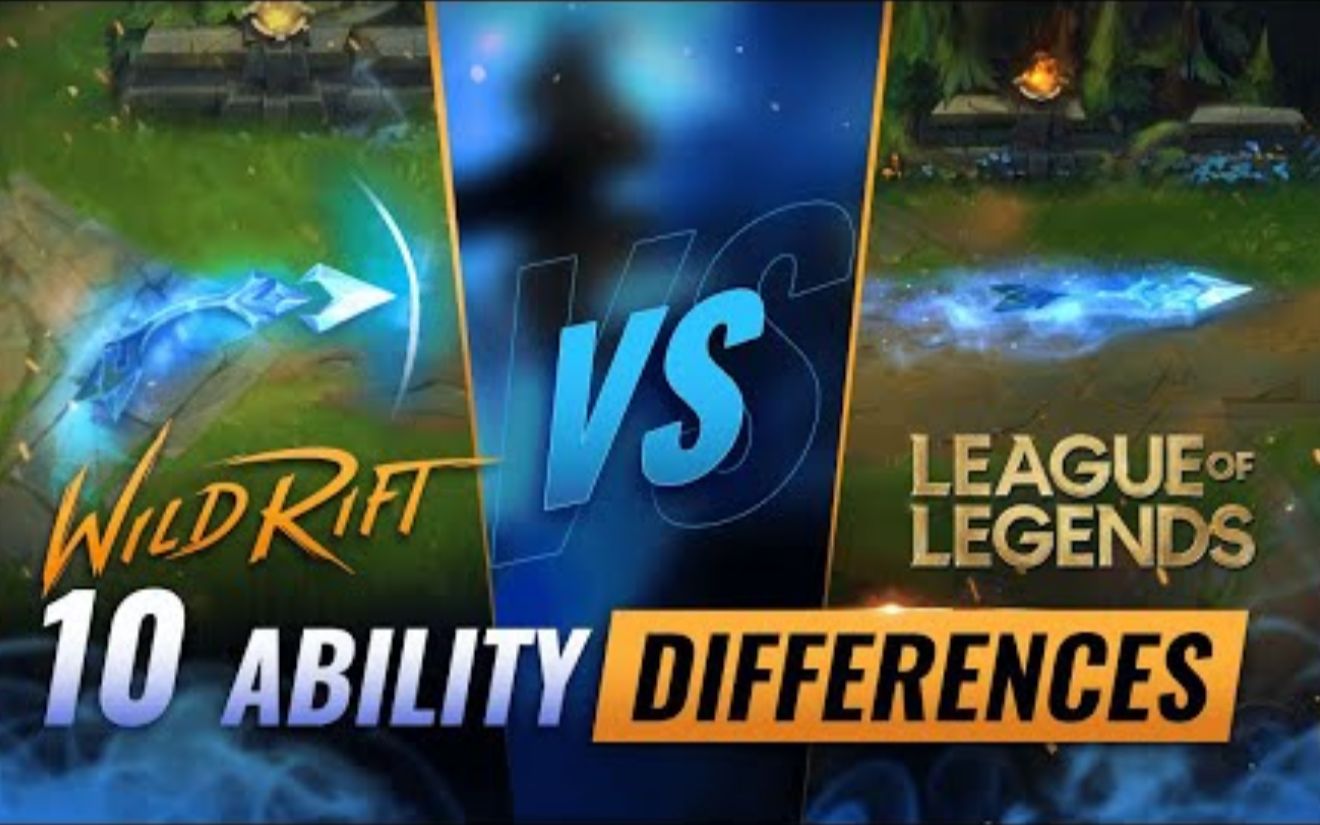 wildrift中10位与端游差距最大的英雄