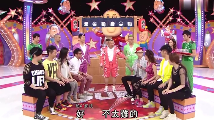 超级无敌奖门人陆永黄浩然杨思琦胡蓓蔚郭政鸿叶翠翠郑欣宜