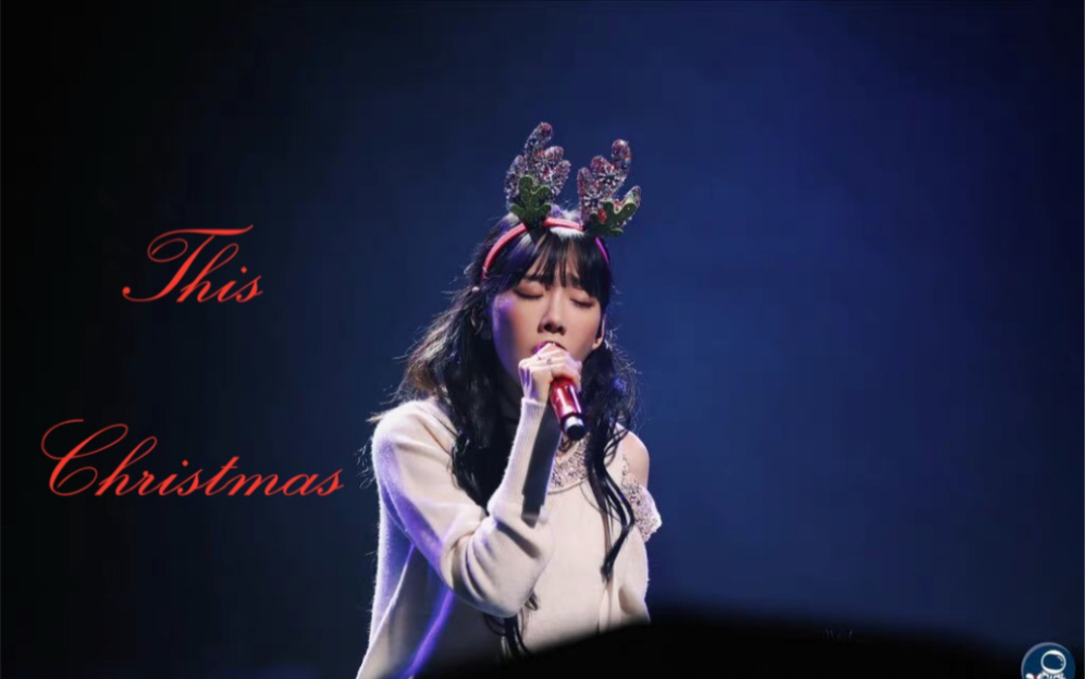 [图]【金泰妍】This Christmas演唱会Live，温暖整个圣诞节的名曲